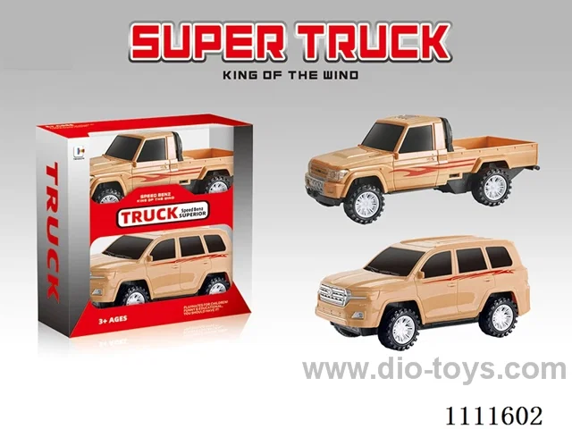 Inertia car