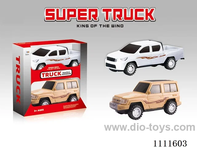 Inertia car