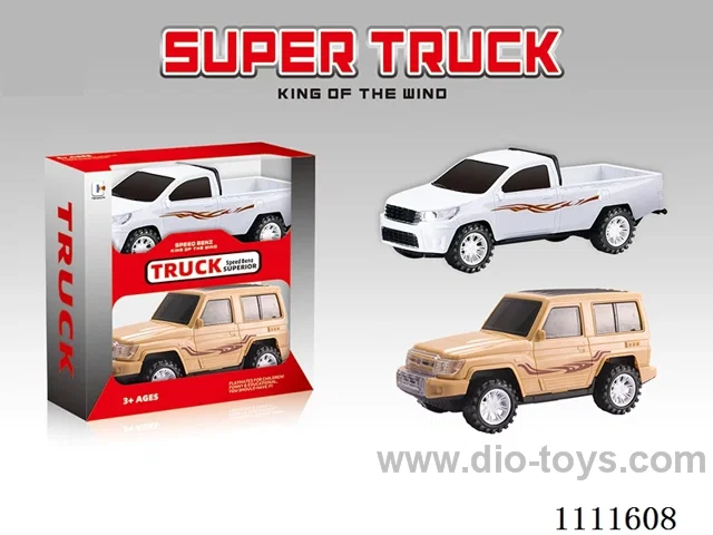 Inertia car