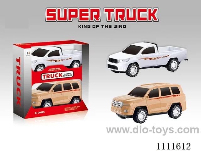 Inertia car