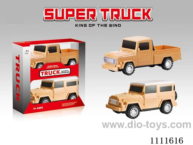 Inertia car