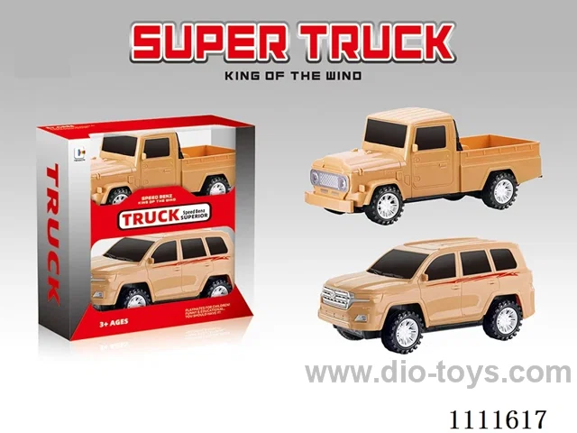 Inertia car