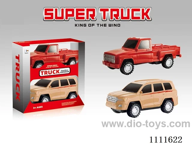 Inertia car
