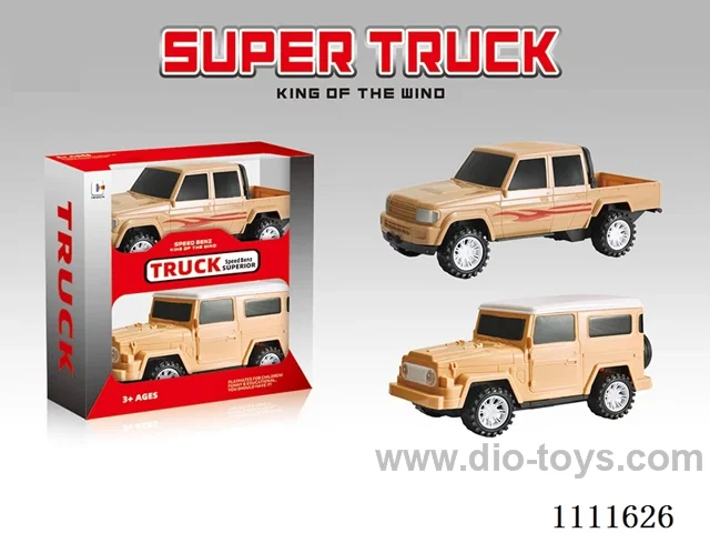 Inertia car