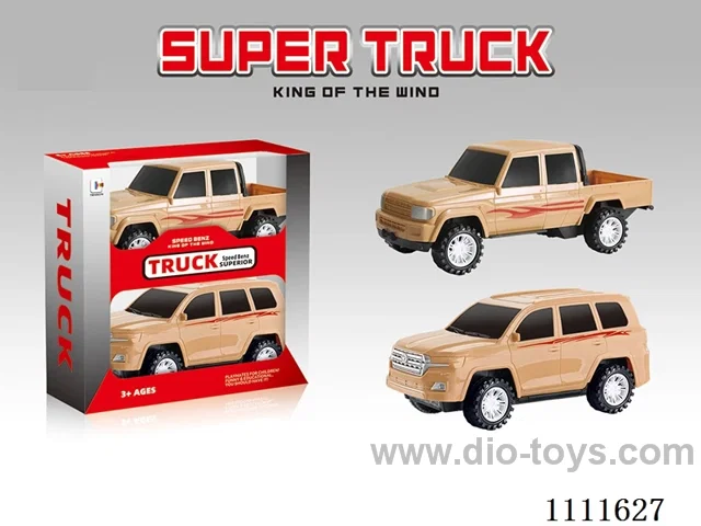 Inertia car