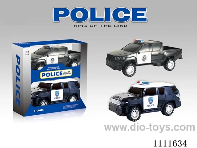 Inertial police car