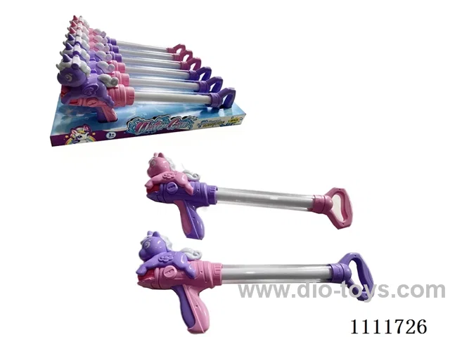 water gun