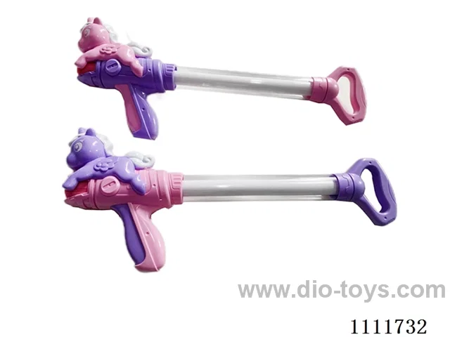 water gun