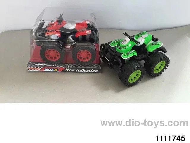 inertial vehicle