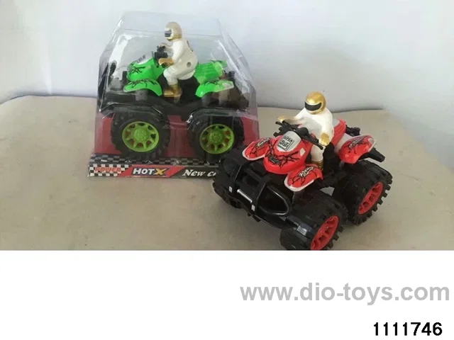inertial vehicle