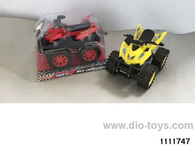 inertial vehicle