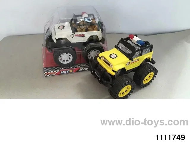 inertial vehicle