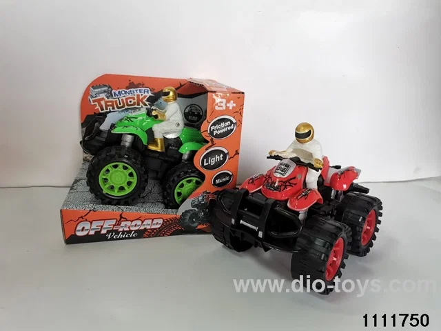 inertial vehicle
