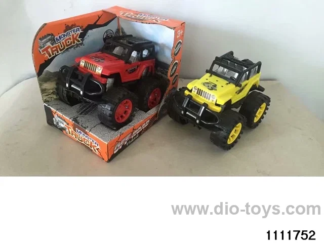 inertial vehicle
