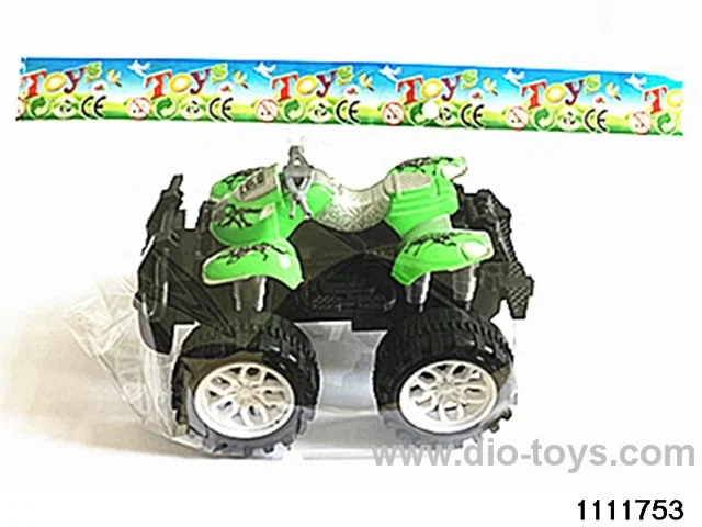 inertial vehicle