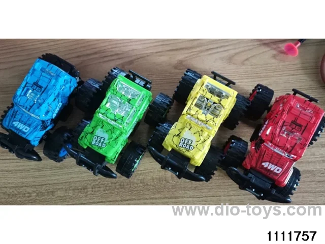 inertial vehicle