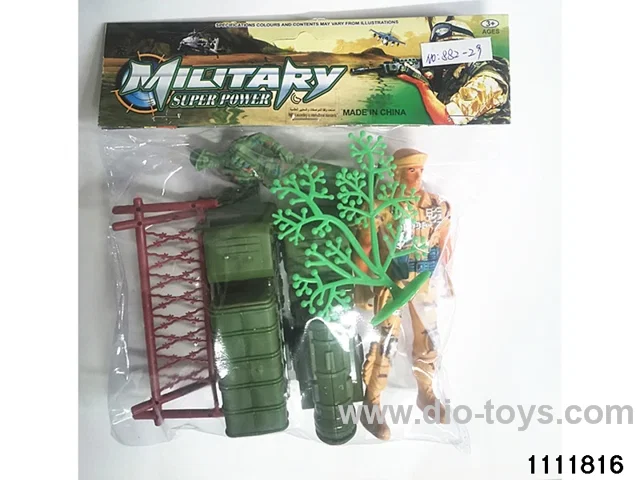 Military sets