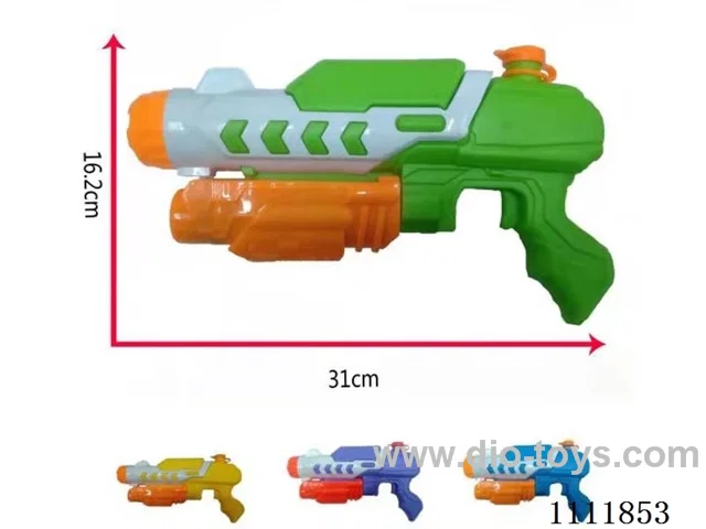 Water gun summer toy