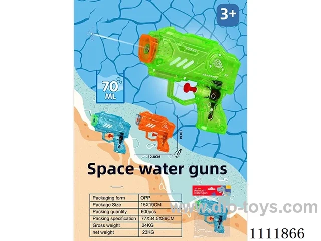 water gun
