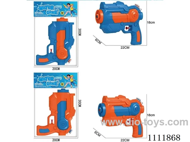 Space water gun (solid color) 2 mixed