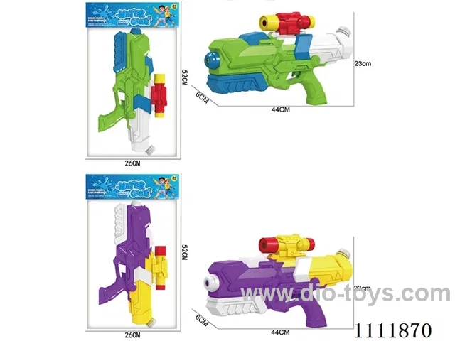 Space pump water gun (solid color) 2 mixed