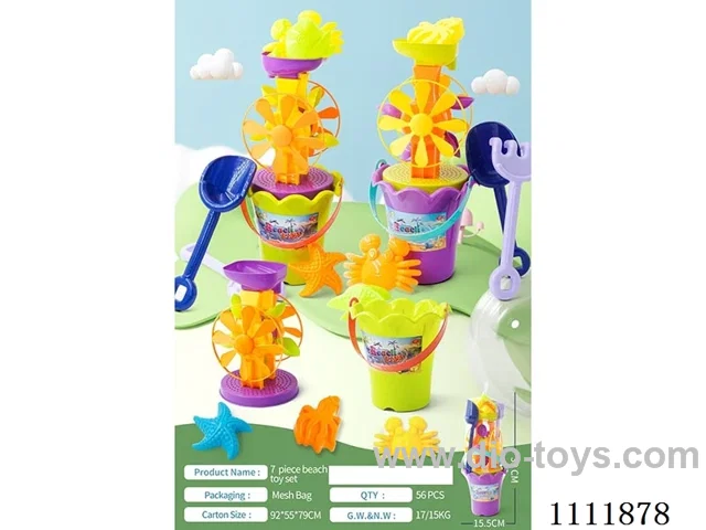 Beach seven piece set