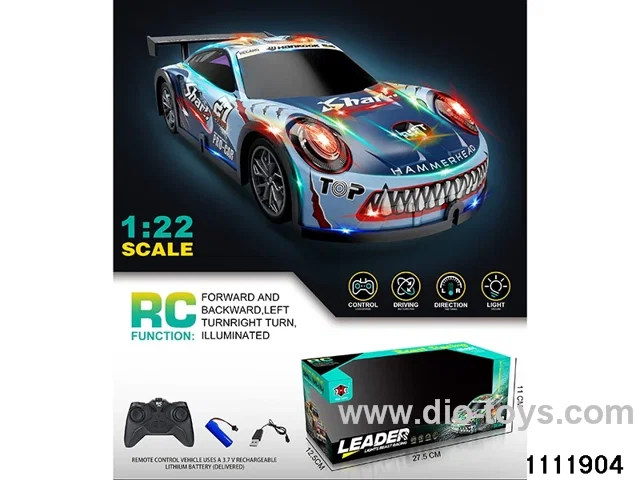 RC car with light(electricity package)