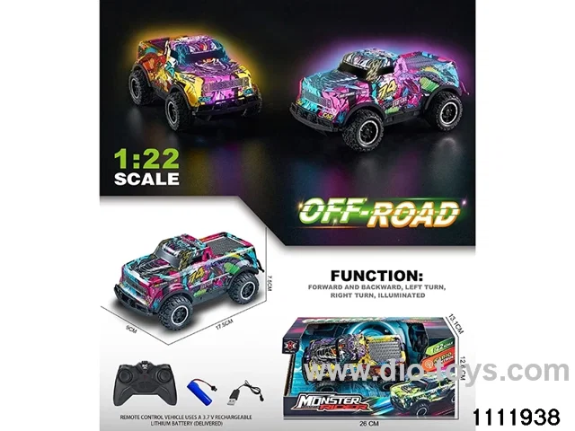 4ch RC car(no electricity included)