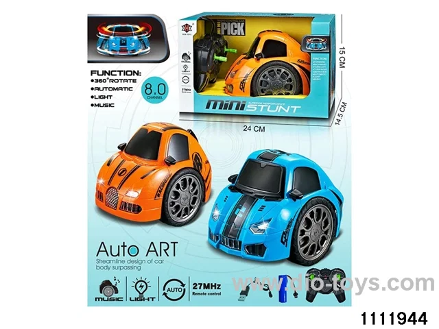 6ch RC car(electricity package)