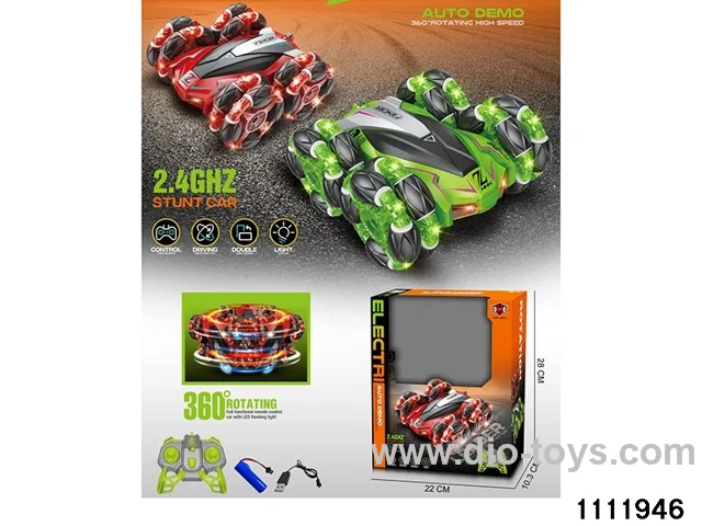 7ch 1:20 2.4G RC car(electricity package)