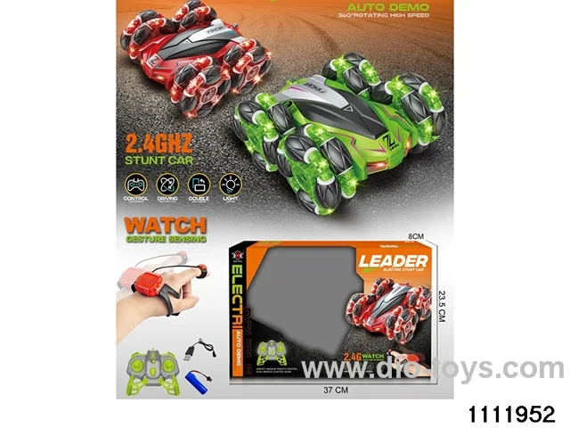 7ch 1:20 2.4G RC car(electricity package)