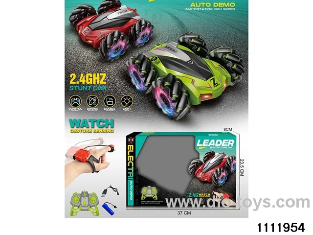 7ch 1:20 2.4G RC car(electricity package)