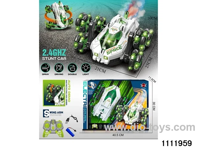 2.4G RC car(electricity package)