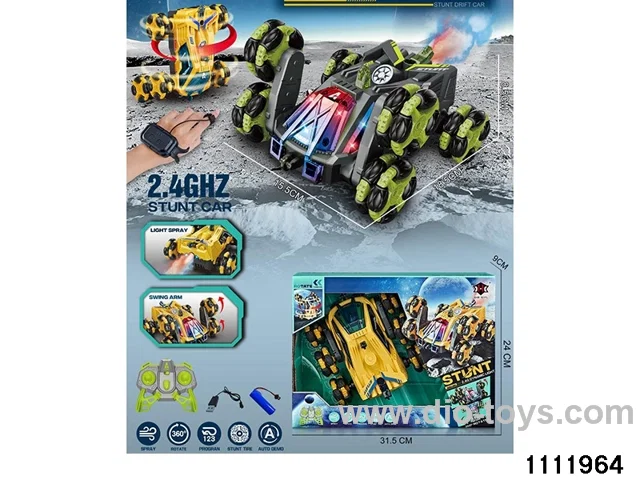 2.4G RC car(electricity package)