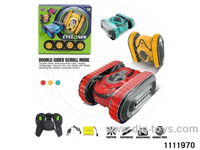 2.4G RC car(electricity package)