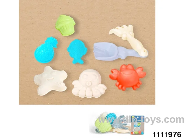 8pcs beach toys