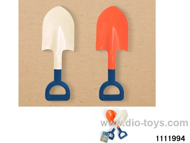 beach toys