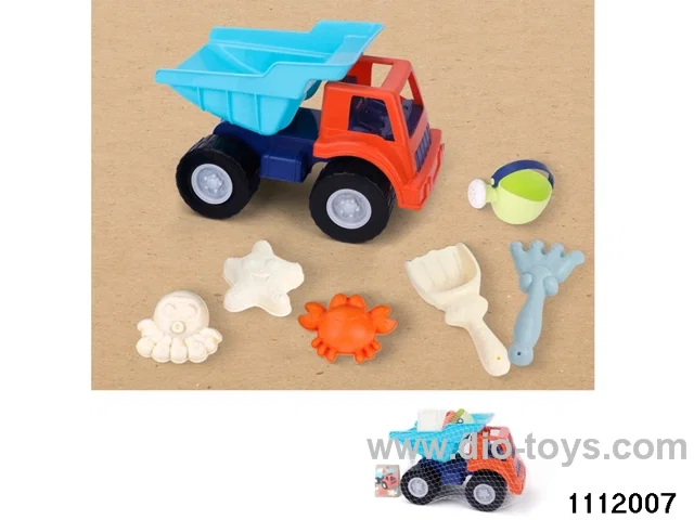 7pcs beach toys