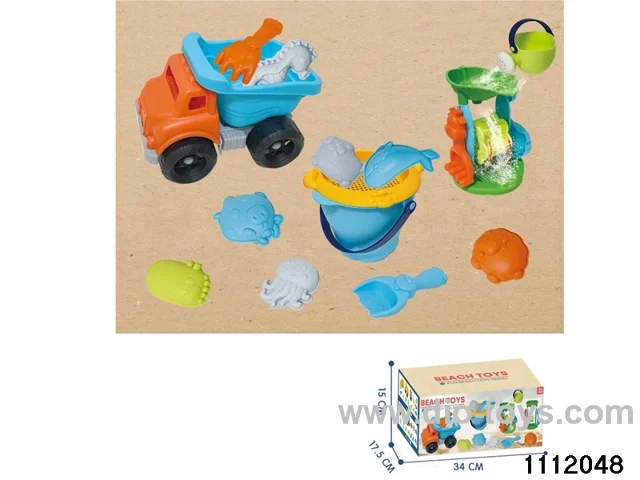 20pcs beach buckets