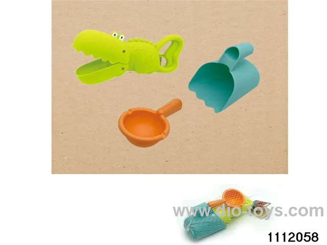 3pcs beach set