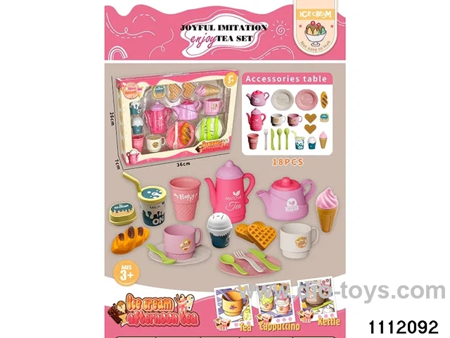 Tea Set