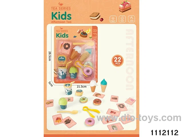 Dessert Set
