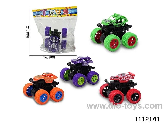 inertial vehicle