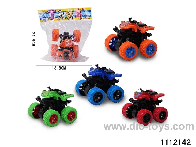 inertial vehicle
