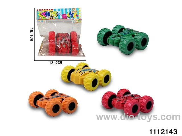 inertial vehicle