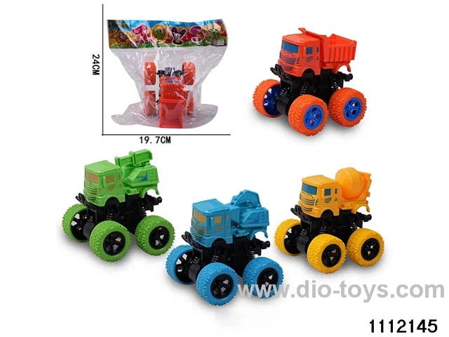inertial vehicle