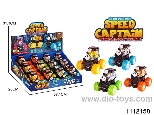inertial vehicle 12PCS