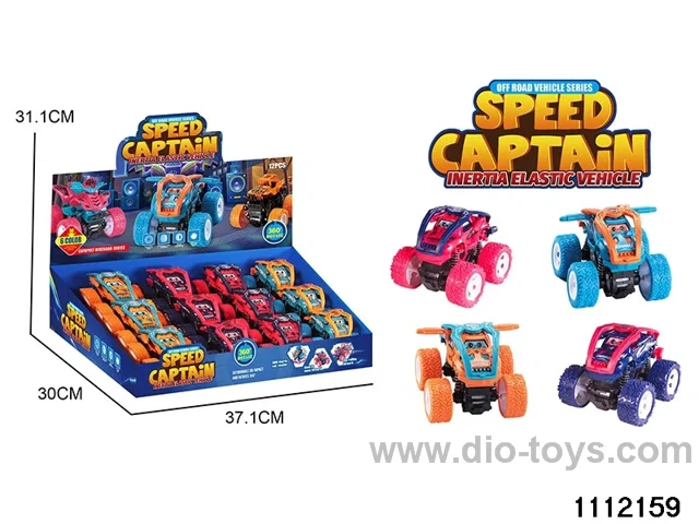 inertial vehicle 12PCS