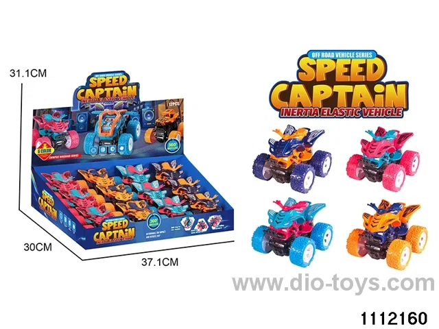 inertial vehicle 12PCS