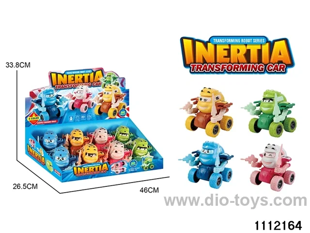 inertial vehicle 8PCS